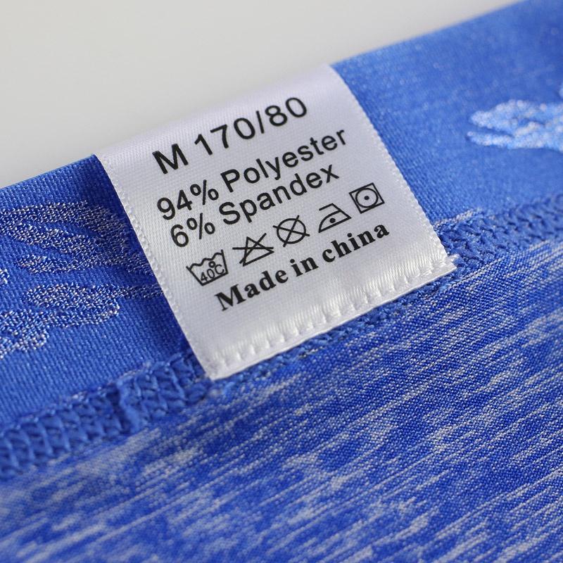 Cuecas Boxers Masculinas Premium Respiráveis Confortáveis Com Bolsa Luxuosa E Design de Boxer Elástico