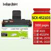 Deyin Black Compatible Toner Cartridge