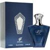 Afnan Turathi Blue Herrenparfüm Eau de Parfum, Holzig-Arabischer Duft, Dubai Luxus-Geschenkset, Langanhaltendes Köln
