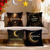 Ramadan Pillowcase Bedroom Sofa Cushion Cover 100% Polyester Living Room Cushion Pillowcase Home Comfortable Decor