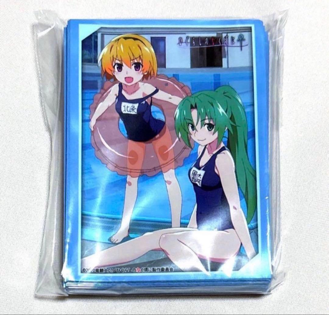 Higurashi When They Cry - Защитные протекторы для карт Sonozaki Mion Hojou Satoko.