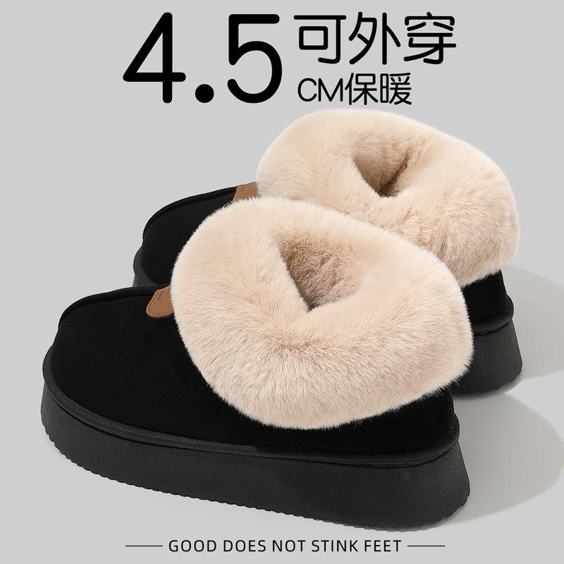 Fleece thickened cotton shoes winter wear high-top new warm snow boots plush cotton mop