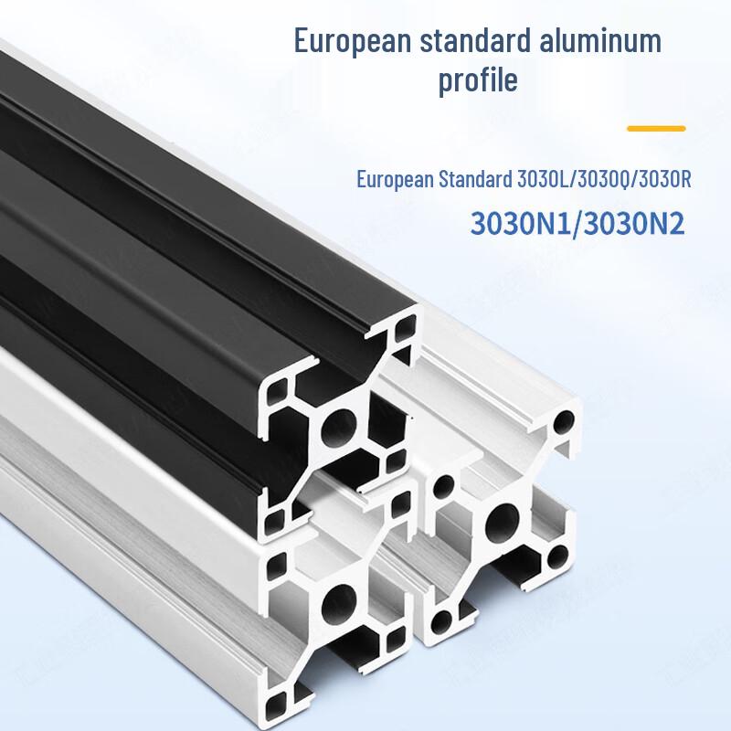Extrusão de Alumínio Padrão Europeu V-Slot Ally