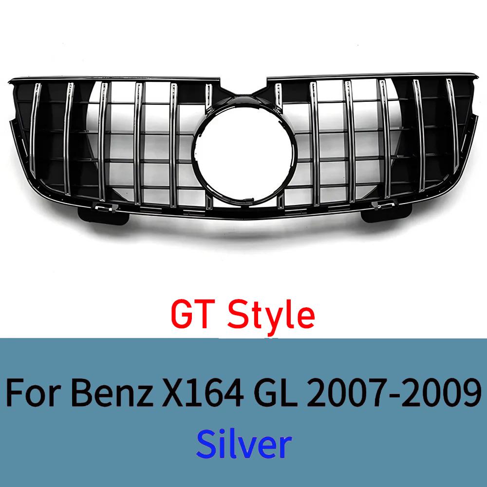 Pentru Mercedes GL X164 2007-2009 GL320 GL350 GL450 GL550 GL500 Grilă Frontală Stil Diamant Negru Sport Mesh Îmbunătățire Înlocuire