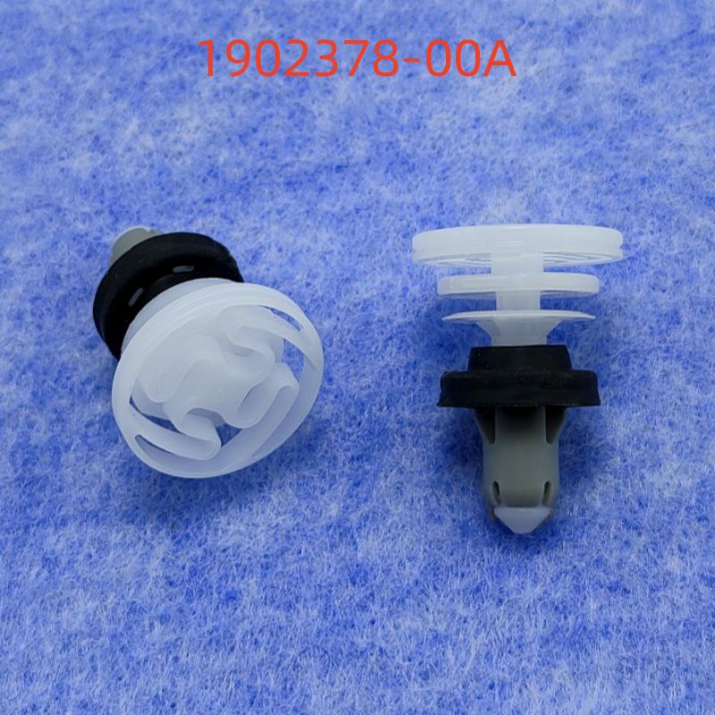 Tesla Model 3/Y Dörrpanel Snäppfäste Klips