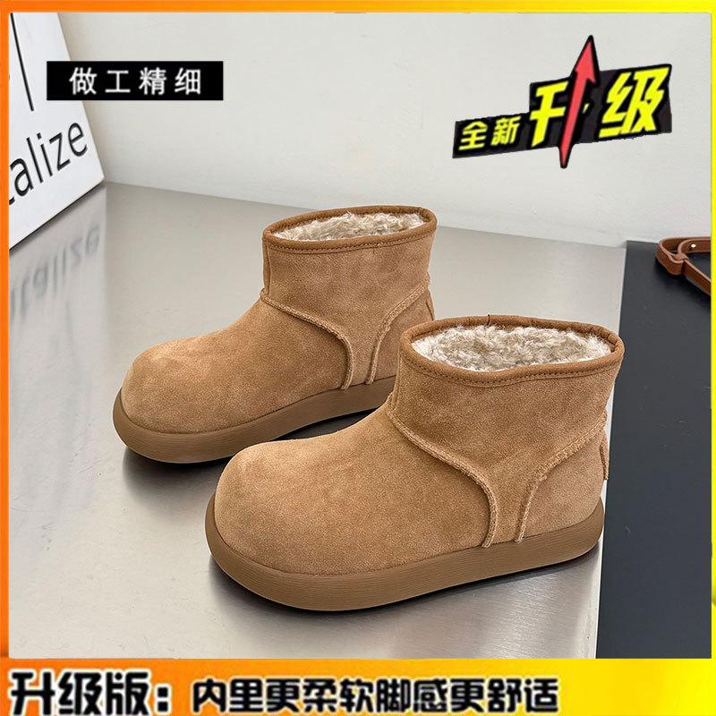 

Real fur integrated warm bread snow boots women s winter new ugly cute round head velvet short cotton boots 40