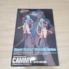 [USED] Kotobukiya Street Fighter Bishoujo 1/7 Cammy