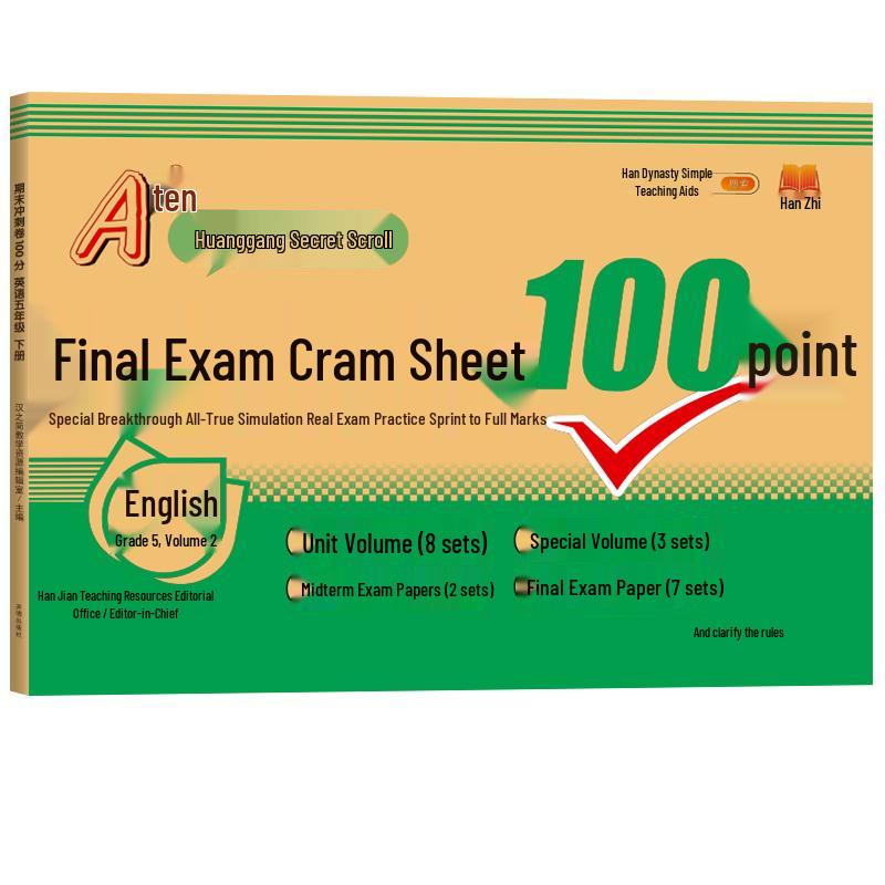Han Zhijian Primary School Exam Prep Papers Final Exam - English - People s Ed. PEP