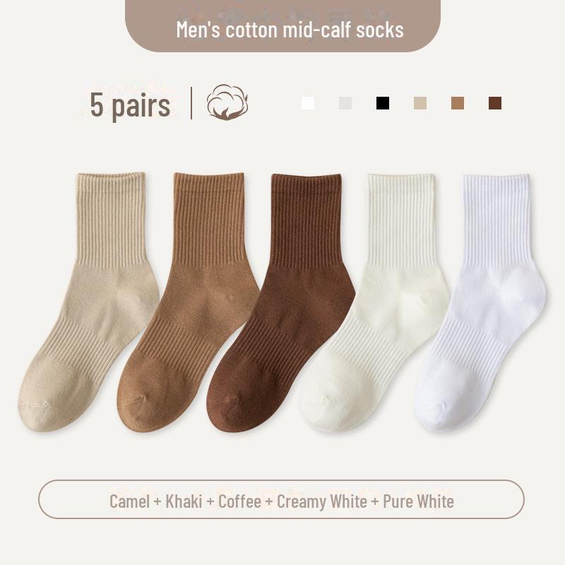 Men's and Women's Antibacterial Mid-Tube Cotton Sports Socks, Boneless and Anti-Pilling, for Autumn and Winter.