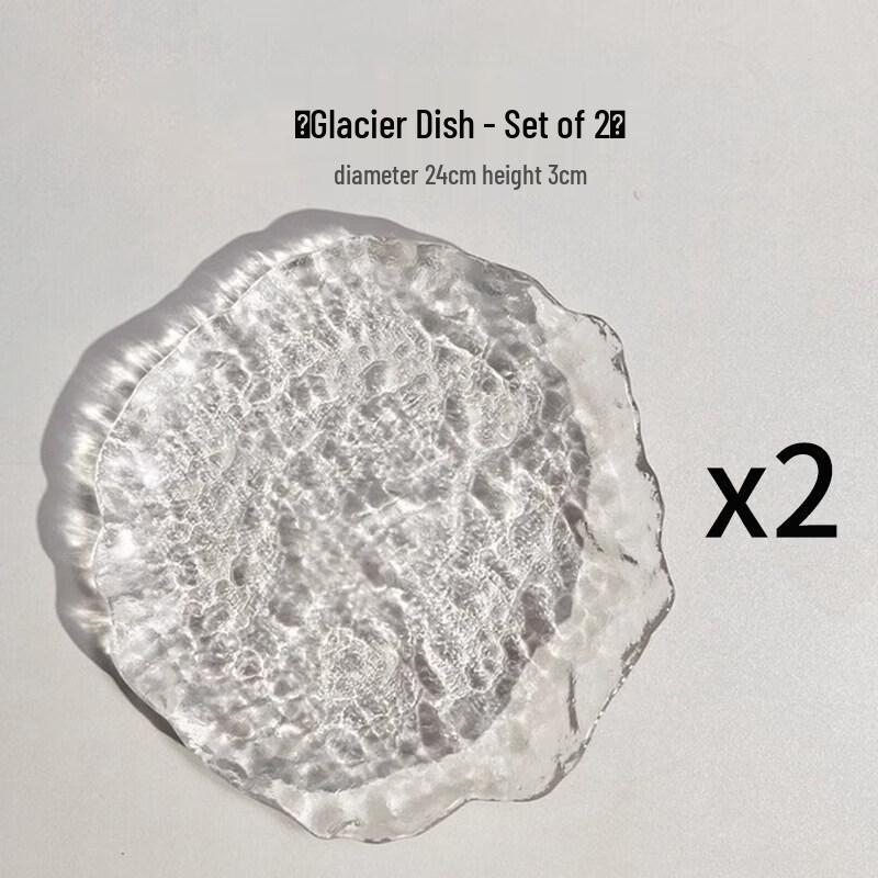 Qivei Irregular Glacier Glass Serving Dish