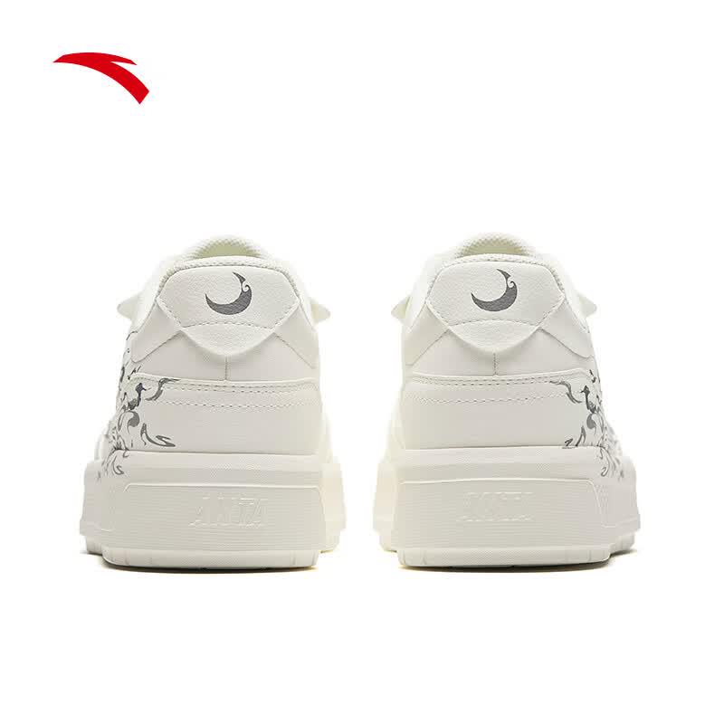 Anta Breeze Unisex Platform Skate Shoes