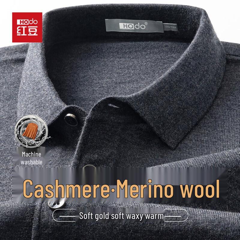 

Hodo Men s Cashmere Blend Lightweight Pullover Sweater S 165/84A