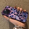Fashion Leopard Print Case For iPhone 16 Samsung A55 A35 S24 Xiaomi Redmi Note 13 Pro 14C Huawei Honor 200 Shockproof Phone Bumper Anti-Scratch Cover