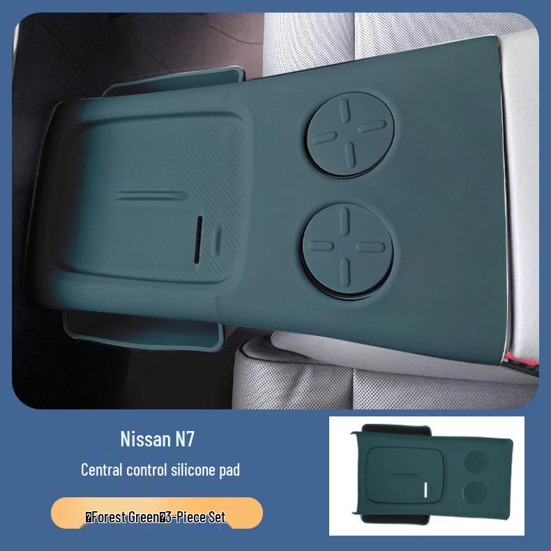 Силиконовая панель console Nissan N7 Беспроводная зарядка Противоскользящая подставка Аксессуар для интерьера