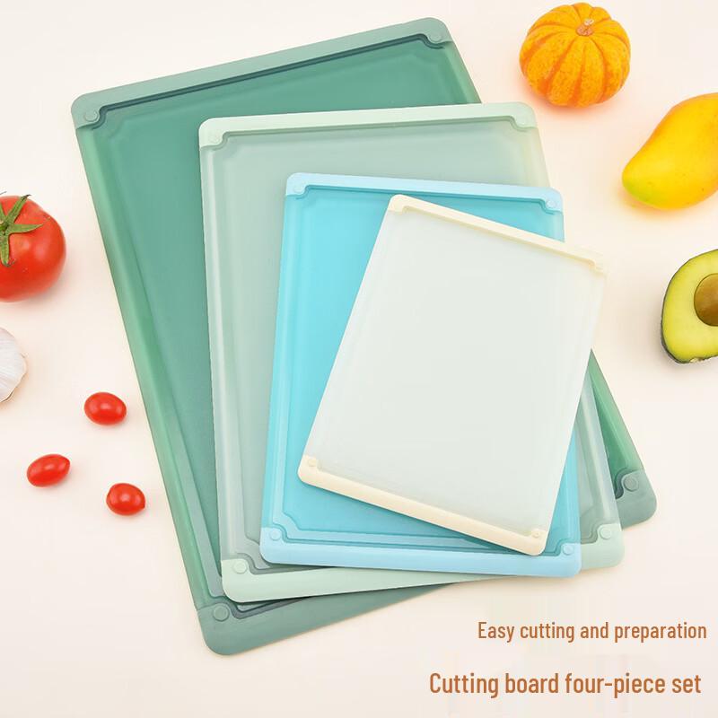 WuTuo Multi-functional Double-Sided Plastic Cutting Board Set