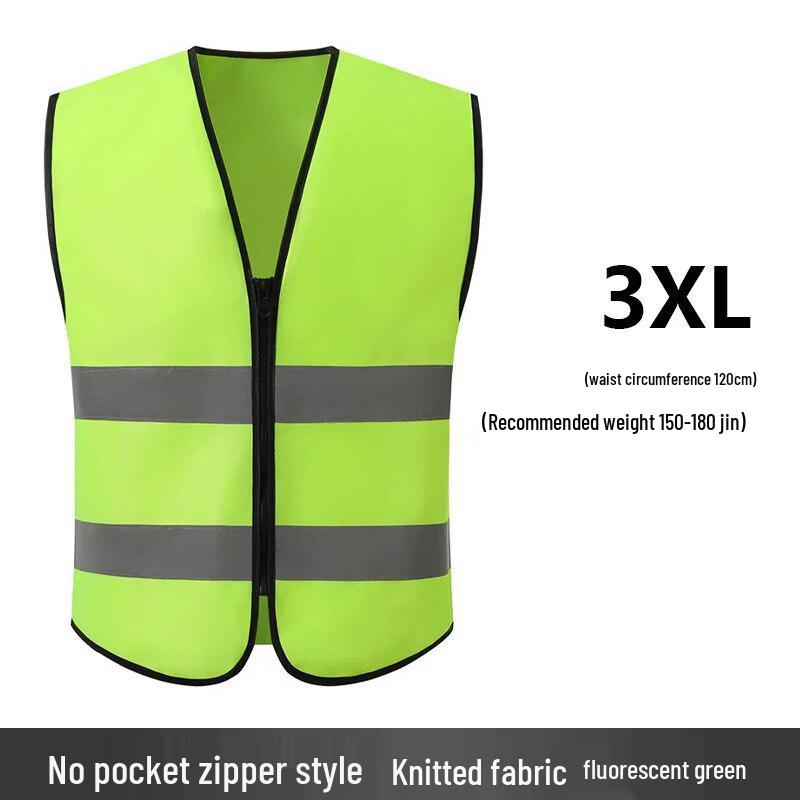 

High-Visibility Reflective Safety Vest