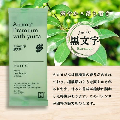 [30 Pieces] Aroma Oshibori AROMA Premium with Yuica Aroma Premium 3 Types X 10 Sets (30)