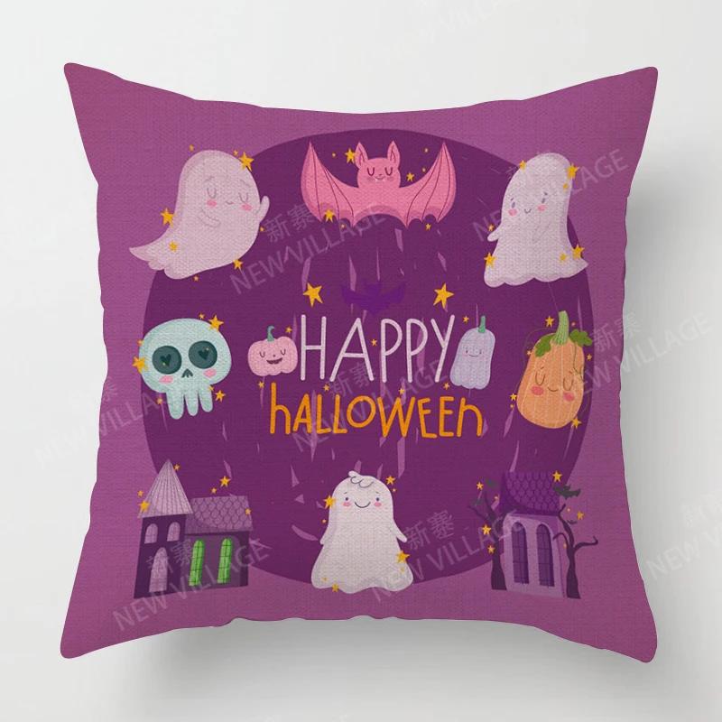 Decorative Cushion Home Living Room Decor Throw Pillow Cover Pillowcase Halloween Autumn