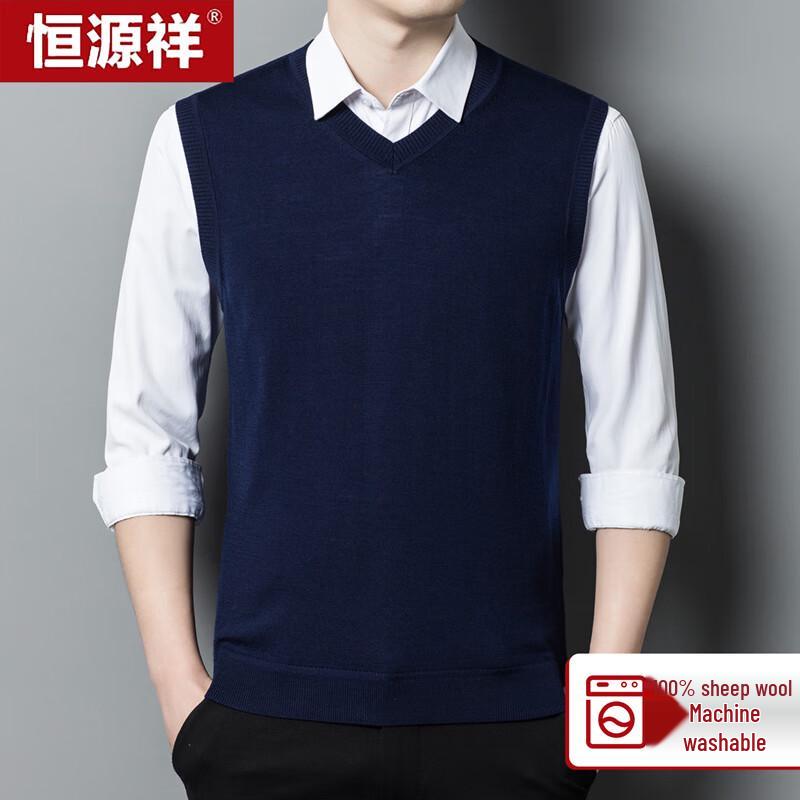 

Мужской жилет с V-образным вырезом Hengyuanxiang, машинная стирка, 100% шерсть 2XL