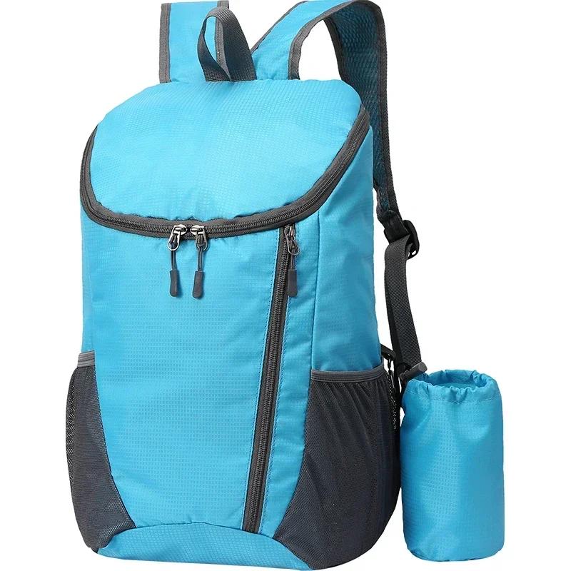 Foldable Hiking Bag, Portable Foldable Backpack, Ultra Light Outdoor Bicycle Backpack, Travel Hiking Backpack