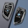 Funda de aleación de Zinc para llave remota de coche, para BMW F10 F20 F30 G20 G30 X1 X3 X5 X6 X7 1 3 5 6 7  G11 F15   F48 M3 M5 FY3