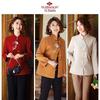Yu Zhaolin Women's Wool Blend Winter Coat