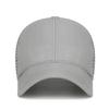 Lightweight Perforated Breathable and Quick-drying Caps for Men and Women High-end Mountaineering Sunshade and Baseball Caps