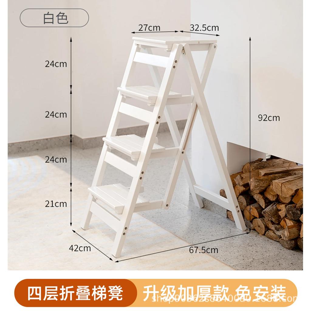 Solid Wood Ladder Installation-free Household Folding Stool Multi-functional Three-step Climbing Step Stool Stair Chair
