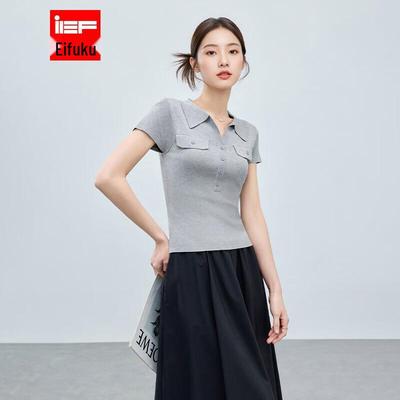 IEF 2026 Spring/Summer Elegant Slim-Fit Knit Top