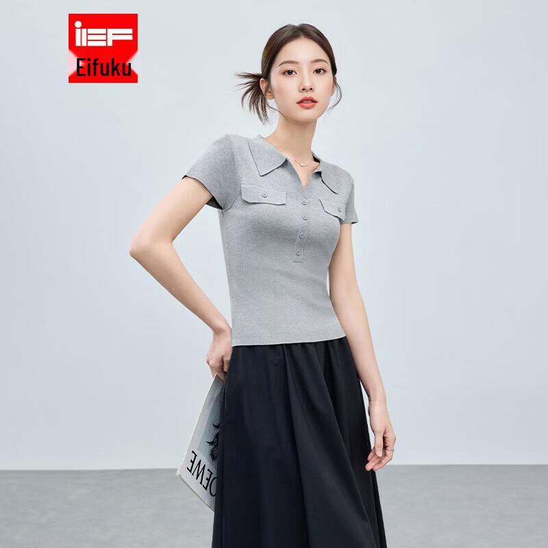IEF 2026 Spring/Summer Elegant Slim-Fit Knit Top