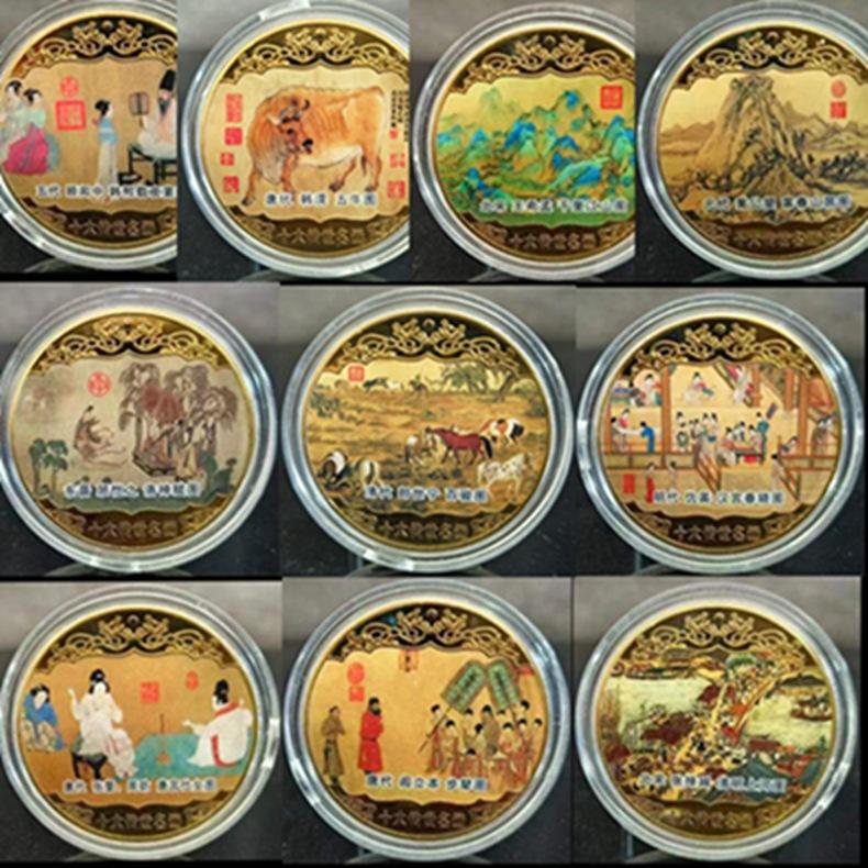 Топ-10 известных китайских картин, Цветные золотые монеты, Тысячи миль рек и гор, Реки и реки Цинмин, Поделки из металла, Мелкие монеты 40*1.5mm