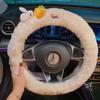2025 New Rabbit Carrot Cartoon Car Steering Wheel Cover Winter All-Season Warm Plush Handlebar Cover Goddess