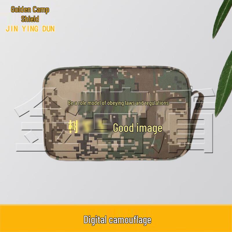 Jinyingdun Digital Camouflage Multi-functional Car Bag