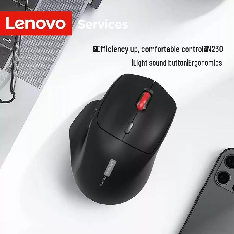 Lenovo N230 Wireless Dual Mode Silent Mouse