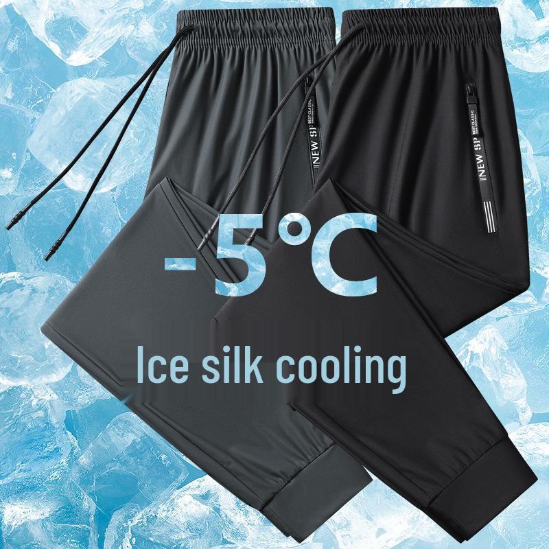 Men's Plus Size Quick-Dry Ice Silk Joggers - High Elasticity, Breathable, Straight Leg, Outdoor Casual Pants