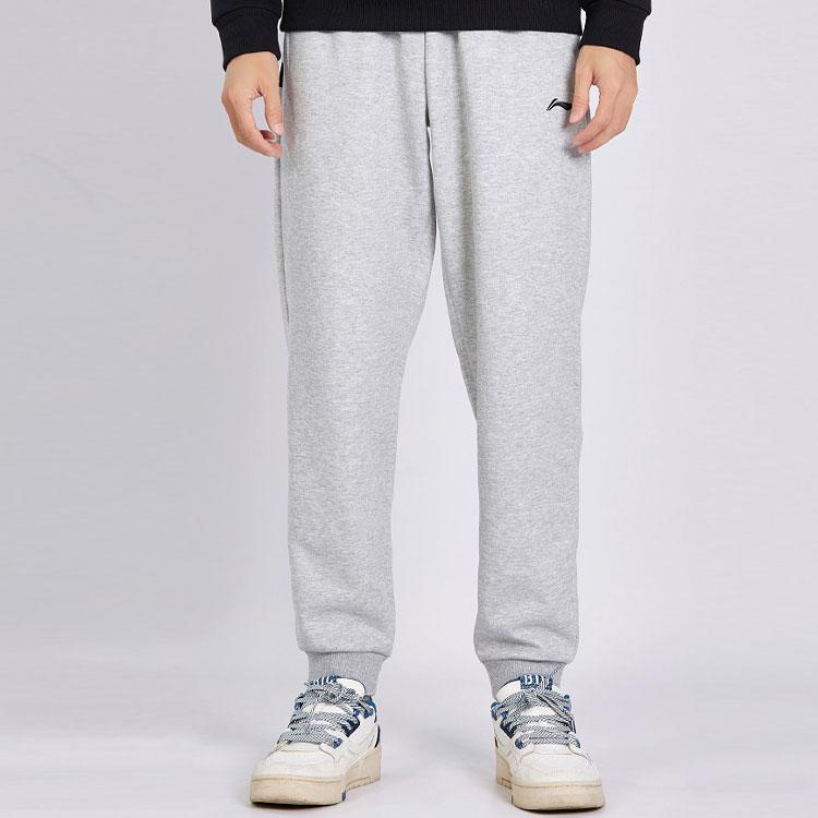 Li Ning Badminton Series Solid Color Cuffed Running Knitted Sports Pants Men Bottoms Light-Gray AKLTC85-2