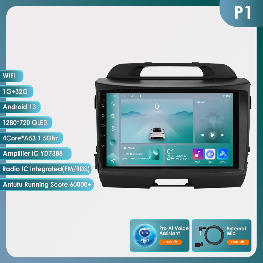 8 дюймов, 8 ГБ ОЗУ, 128 ГБ, 4 ядра