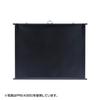Sanwa Supply PRS-KB80 Wall-Mounted Projector Screen (4:3) 80-inch Equivalent