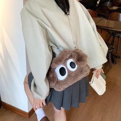 Plüschhandtasche für Welpen mit großen Augen - Niedliche Cartoon-Umhängetasche mit Kette für den Winter