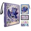 My Little Pony Starry Sky Card Album Loose-leaf Card Album Card Collector's Album Zipper-style