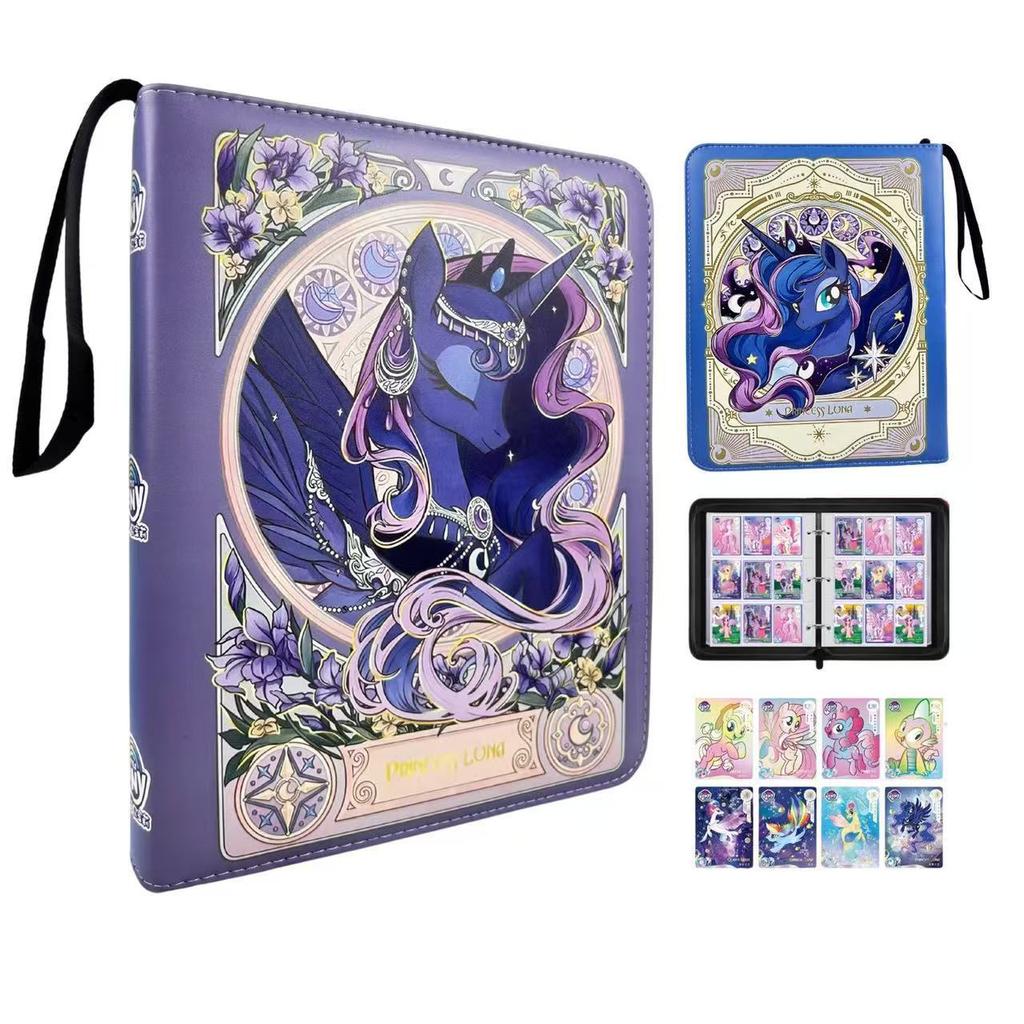 My Little Pony Starry Sky Card Album Loose-leaf Card Album Card Collector's Album Zipper-style