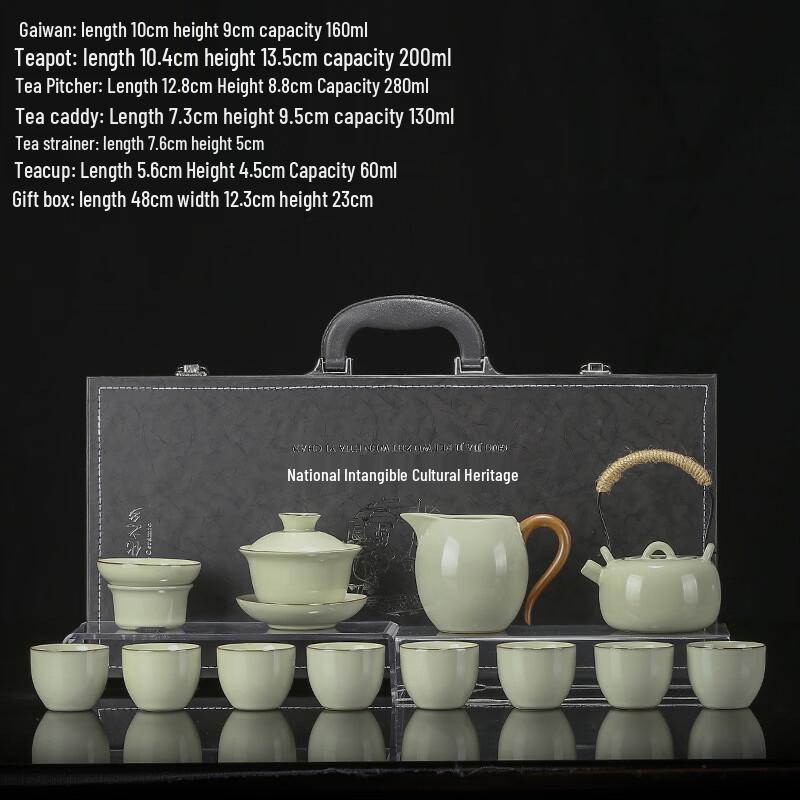 Ru Kiln Glazed Ceramic Tea Set