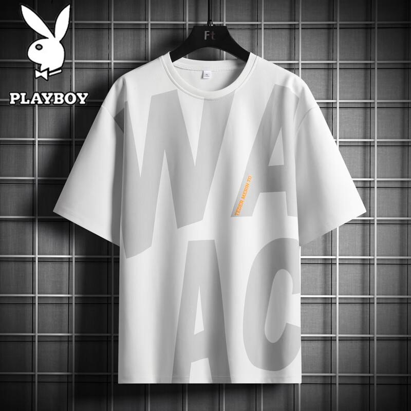 PLAYBOY Men's Casual Short-Sleeve T-Shirt