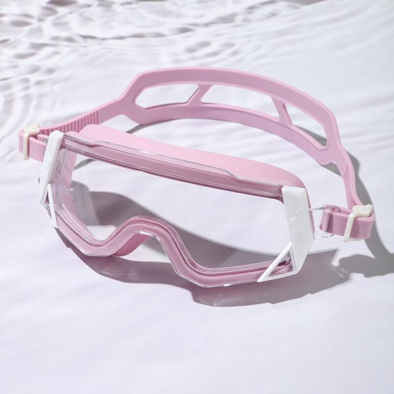 Yuzhan Large Frame HD Anti-Fog Swim Goggles