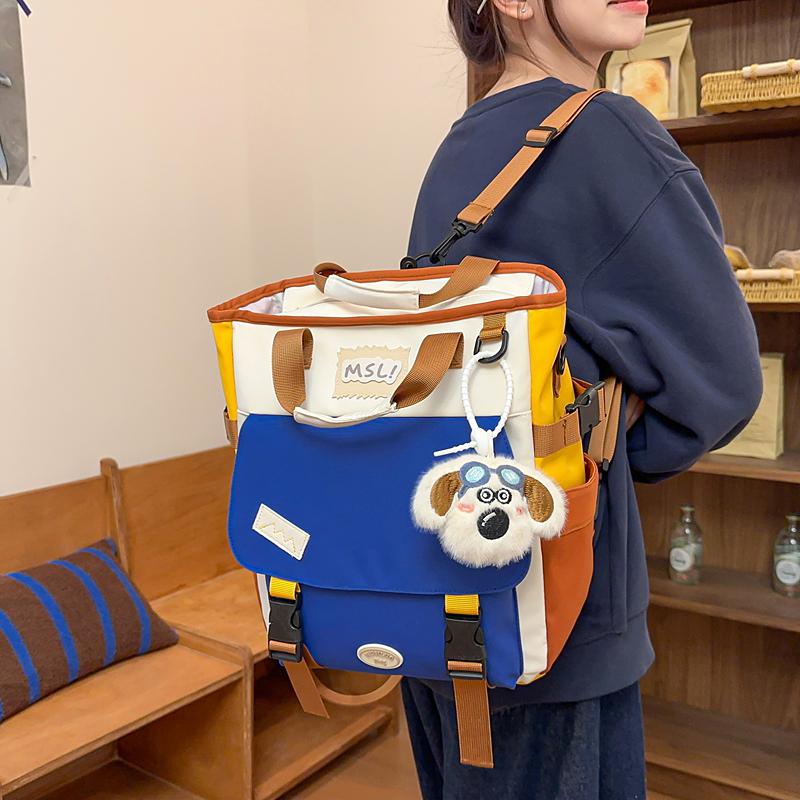 College Style Schoolbag Women's Contrast Backpack Large Capacity Tote Bag Multi-Use Crossbody Bag