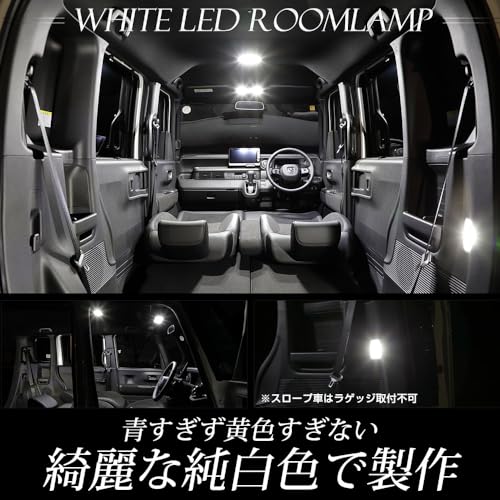 YOURS N-BOX/N-BOX Custom JF5/6 Exclusive LED Room Lamp Set 3