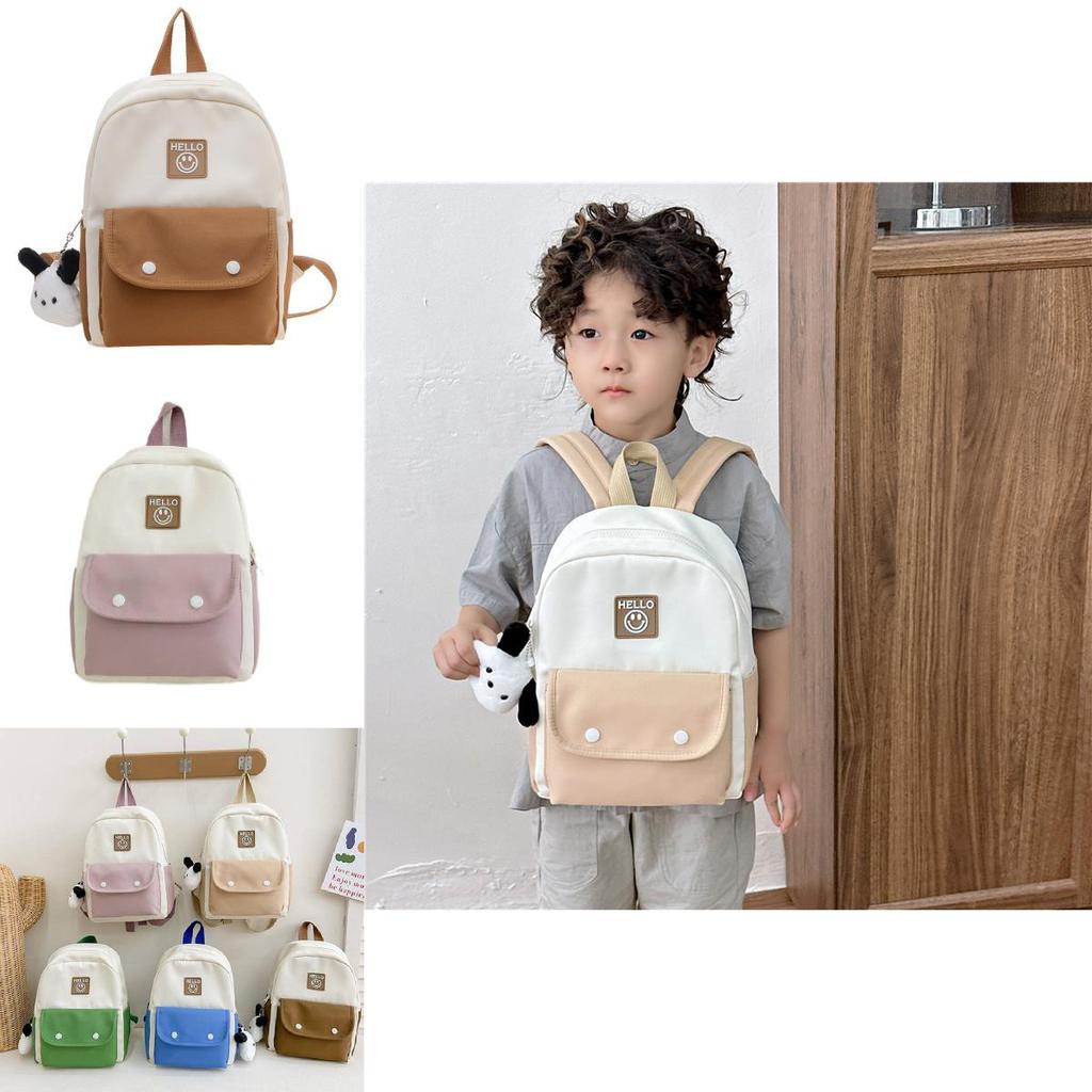 Trendy Modern Cool Children's Kindergarten Backpack Unisex Breathable Nylon Material Polyester Lining Solid Color Stitching Fashionable Shoulder Bag