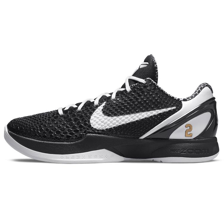 

Nike Zoom Kobe 6 Protro Mambacita Sweet Sixteen CW2190-002 45.5