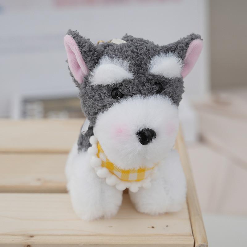 Cute Schnauzer Dog Plush Keychain Fluffy Toy Bag Charm West Highland Terrier