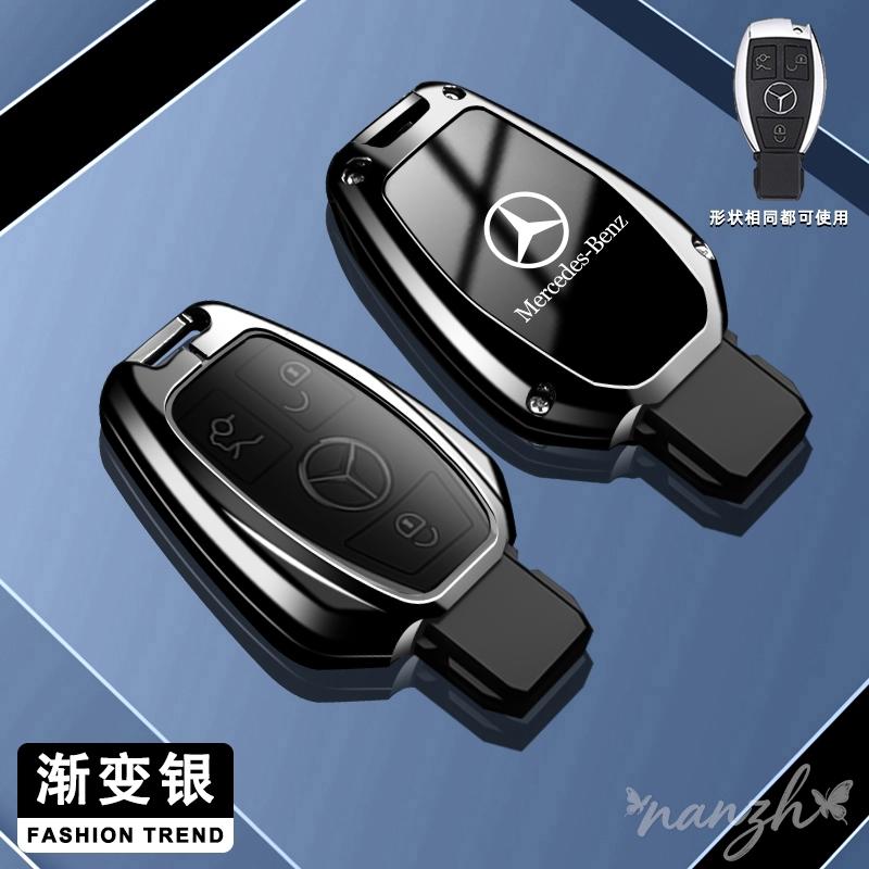 CRC1 Fob Accessories Car Key Case Cover 3 Buttons Car Zinc Alloy Shell for Mercedes Benz CLS CLA GL R SLK AMG A B C S Class Keychain